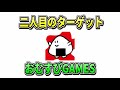 甲子園前日にチームメイトに「明日出れないわ」って相談した結果ｗｗｗ【スプラトゥーン2】