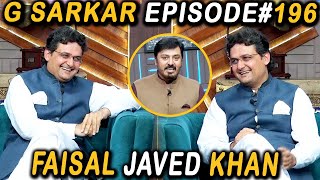 G Sarkar with Nauman Ijaz | Episode -196 | Senator Faisal Javed Khan | 20 Aug 2022 | Neo News