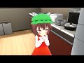 touhou chen wants to eat