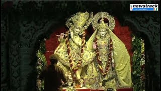 #Janmashtami | Krishna Janmabhoomi Temple In Mathura | यहां देखें कृष्ण जन्मभू​मि की भव्य आरती