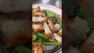 #ราดหน้าหมี่กรอบหมูกรอบ #shorts #food #thailand