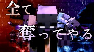 イリジャーの恐ろしい真実とは！？【マイクラ徹底考察】