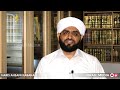 ಜೀವನದಲ್ಲಿ ಬರಕತ್ ಇವರಿಗೆ ಮಾತ್ರ islamic tips 1355 haris ahsani kabaka