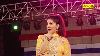 Haryanvi Dance 2017 | छोरी में है दम हम नहीं किसी से कम | सपना डांस | Sapna Dance