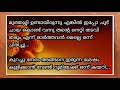 മായ ആദിക്ക് നേരെ വിരൽ ചൂണ്ടികൊണ്ട് പറഞ്ഞത് കേട്ടതും അവൻ അവളെ പുരിക ചുളിച്ചു കൊണ്ട് ഒന്ന് നോക്കി...