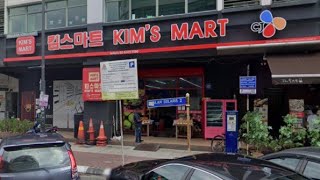 Annyeonghaseyo!! BTS in Kim's Mart Korean Supermarket??? Only in Solaris Mont Kiara