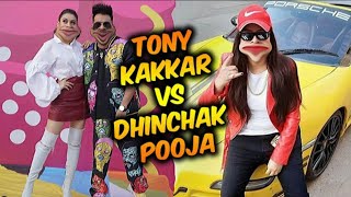 booty shake Tony Kakkar new roast on dhinchak Pooja @Tany_kakkar #Dhinchak_Pooja  #bootyshake