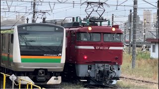 【尾久ホキ６車  AT廃車回送】尾久駅で被せ電の裏で国鉄EF81形139号機と国鉄ホキ800形貨車6B（両）が警笛２発鳴らし連結するシーン（配9727レ）2024.10.17