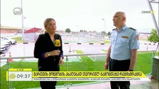 მართვის მოწმობის ასაღებად თეორიულ გამოცდაზე რეგისტრაციის წესი შეიცვალა