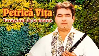 Petrică Vița - Brâul lui Petrică Vița