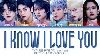 TXT 0X1 LOVESONG I Know I Love You feat Seori Lyrics Color Coded Lyrics
