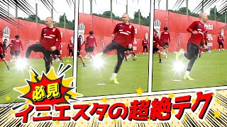 【ウマすぎ！】イニエスタ選手がロンドで超絶テク披露｜ANDRES INIESTA