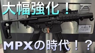 ［bullet force］Vectorはもうオワコン！？MPX大幅強化でvectorの立場が！？［バレットフォース実況］part127