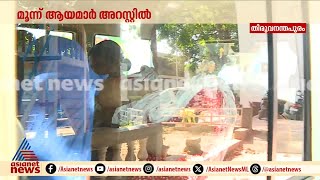 'മാതാപിതാക്കൾ നൽകുന്ന സംരക്ഷണം നൽകാൻ ബാധ്യസ്ഥരാണ് ശിശുക്ഷേമ സമിതി'; നസീർ ചാലിയം | Child welfare