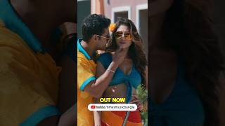 #kiekkhangaanbanaise #nusratjahan #yash #imonchakraborty #mikasinghnewsong #mikasing #mentaaal