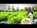 الفنان فيصل علوي faisal alwai راجعوه يا ناس