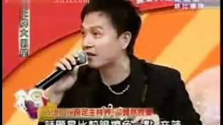 王牌大明星精選10小時 clip5