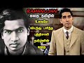 கணித கடவுளின் கதை|TVO|Tamil Voice Over|Tamil Movies Explanation|Tamil Dubbed Movies