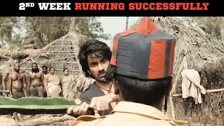 Raviteja Young Look Scene Promos | Tiger Nageswara Rao | Tolly Talkies