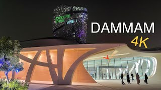 4K DRIVE IN DAMMAM, NIGHT, SAUDI ARABIA 2022