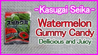 Kasugai Seika Watermelon Gummy Candy Delicious and Juicy