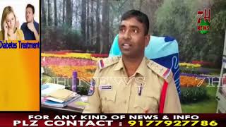 CHANDRAYANGUTTA PS LIMITS ME ACP AUR UNKI TEAM NE EK GHAR PAR RAID KIYA | 7H News | Hyderabad