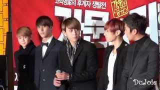 121217 가문의 귀환 VIP 시사회 家門の帰還 Red Carpet BEAST