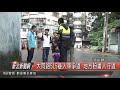 1071009新北新聞網04 汐止區大同路515巷人車爭道 地方盼畫人行道