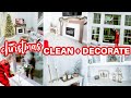 NEW! CHRISTMAS CLEAN + DECORATE WITH ME🎄 | CHRISTMAS DECORATING IDEAS 2023 | CLEANING MOTIVATION