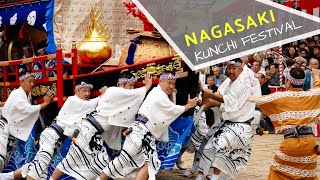 Traditional Festival in Japan, Nagasaki Kunchi