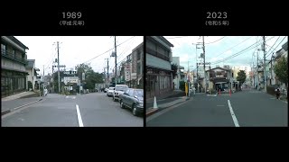 平成元年と令和５年の日暮里～谷中 シンクロ比較　Nippori and Yanaka -Tokyo 1989 vs. 2023 Synchronized Video (HD-60p)