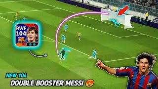 New Double Booster Messi Cooking 😍 | New 5/6 Messi Pack | eFootball 25