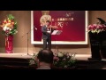 20161115 小提琴家蘇顯達演奏《綠島小夜曲》