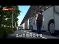 遊覽車遭查 業者竟撞稽查員 蘋果日報20160805