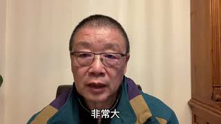 在英国申请政治庇护会被送去第三国甚至海岛上去处理案件吗？中国人会受到什么影响？