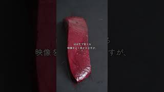 牛レバーの焼き方の正解って何？ #asmr #nikuhack #牛レバー