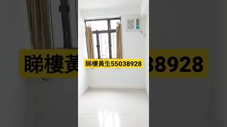 (租屋租房租盤)桂林街，唐樓3/F，特大套房，近街市，租$4600 (租出)  睇樓請電話或whatsapp 55038928