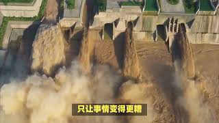 黄河成“悬河”，高出地面10米，为何国家不清理河底的泥沙呢？