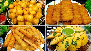 5 Minutes Easy Recipes | Yellow Food Recipe | New Recipe yellow food for tiffin | Snacks Recipes |