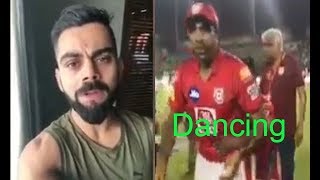 IPL 2019 KXIP:- Ashwin Dancing & Co-owner Preity zinta making fun after winning over RR