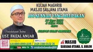 LiVe@MSU 📹   - KULIAH SUBUH (RABU  31-08-2022 ) (04 -02-1444H)