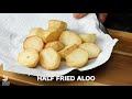 masaledar u0026 crispy aloo chaat recipe crispy u0026 tasty potato chaat recipe aloo tuk chat hebbars