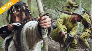 【Full Movie】The hunter uses cold weapons and traps to defeat the fully armed elite Japanese troops.