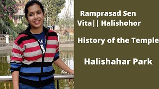 Ramprasad Vita || Halishahar Park || Halishahar Documentary || #Halisahar #craigpark #ramprosadsen