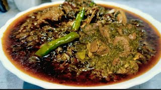 Shaljam Gosht Recipe / Shaljam Gosht / शलजम गोश्त बनाने का आसन तरीका / Shalgam Gosht Easy Recipe