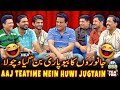 Aaj Tea Time Me Huwi Nayi Jugtain - Tea Time with Sajjad Jani