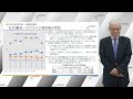 令和５年度石炭開発部第２回石炭ブリーフイング 世界の石炭需給動向と日本の課題