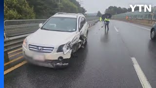 충남 보령 국도에서 차량 사고...운전자 다쳐 / YTN