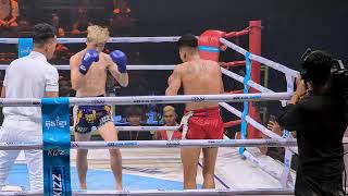 VAN VEUN VS FENG YAFENG  - MMA - FIGHT HIGHLIGHTS.