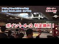 【試no.5】現役女子高生ＲＥＮＡデビュー！【キックボクシング試合動画】